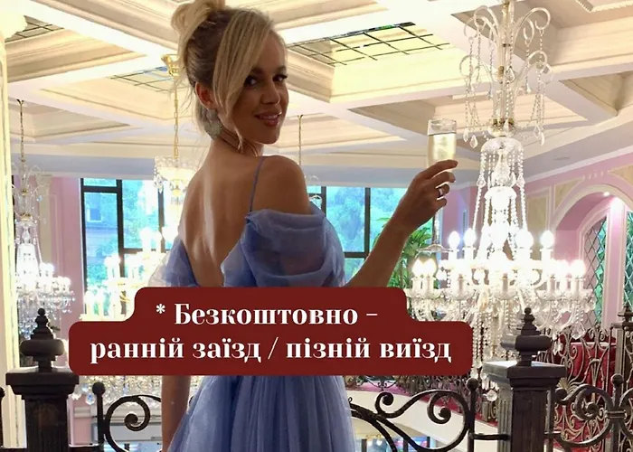 Boutique Hotel California (Adults Only) Одеса